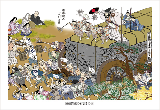 加藤清正 名古屋城石引きの図表
