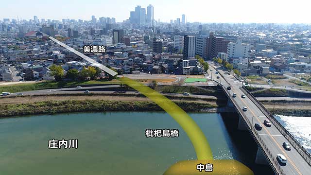 枇杷島橋イメージ