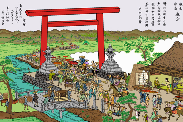 佐屋街道・津島街道追分(尾張名所図会)(モノクロの尾張名所図会をデジタルでイメージ着色)