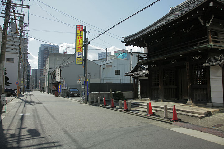法華寺町筋照遠寺前