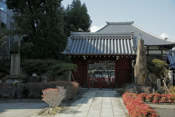 法輪寺山門