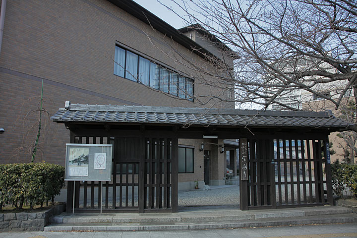 宗圓寺