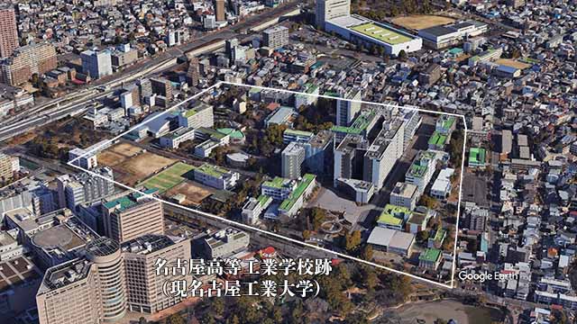 現在の風景　名古屋工業大学