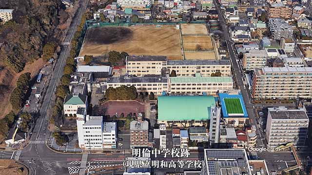 愛知県立明倫中学校位置