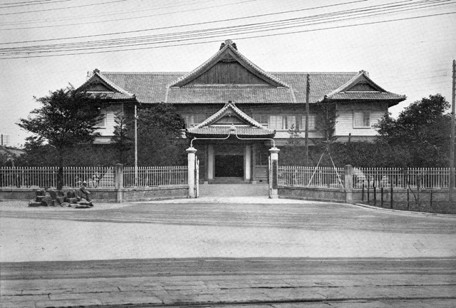 愛知県会議事堂