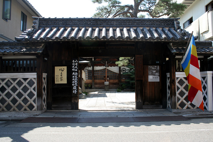正覚寺 
