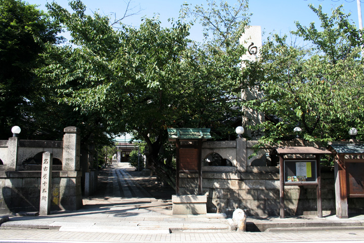 白山神社 