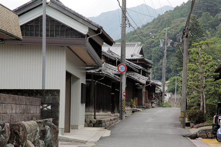 The Kutsukake town 