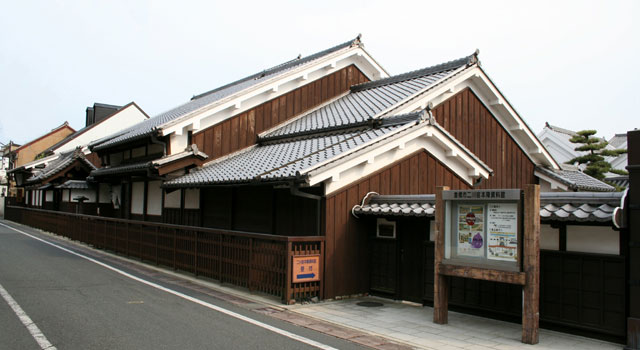 二川宿本陣