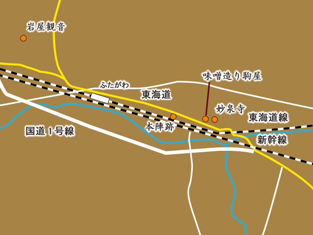 二川宿略図  