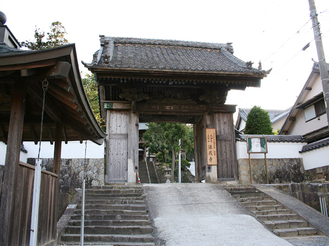 法蔵寺山門 