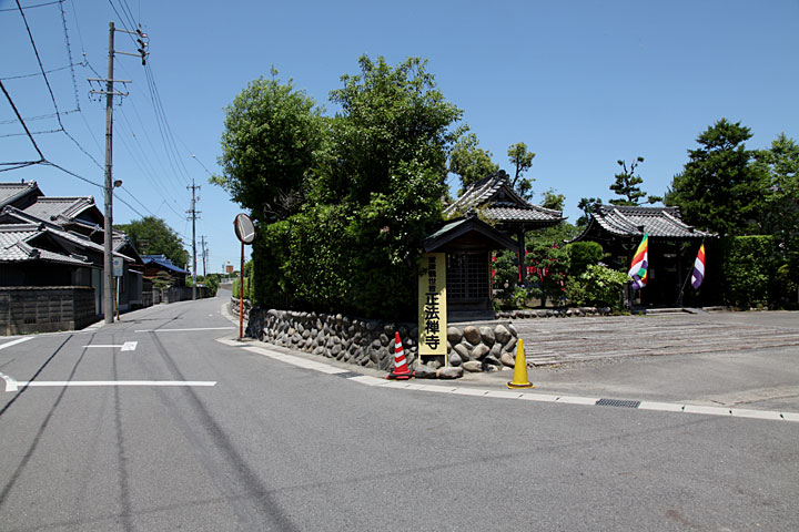 鎌倉街道 