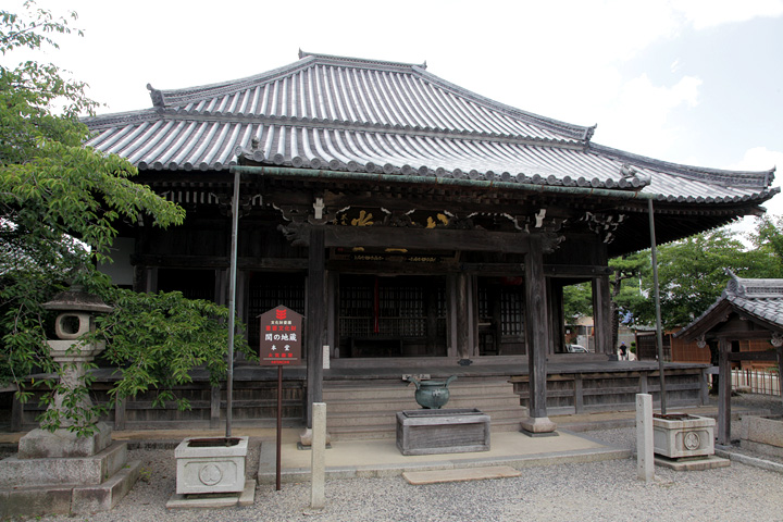 Jizoin temple