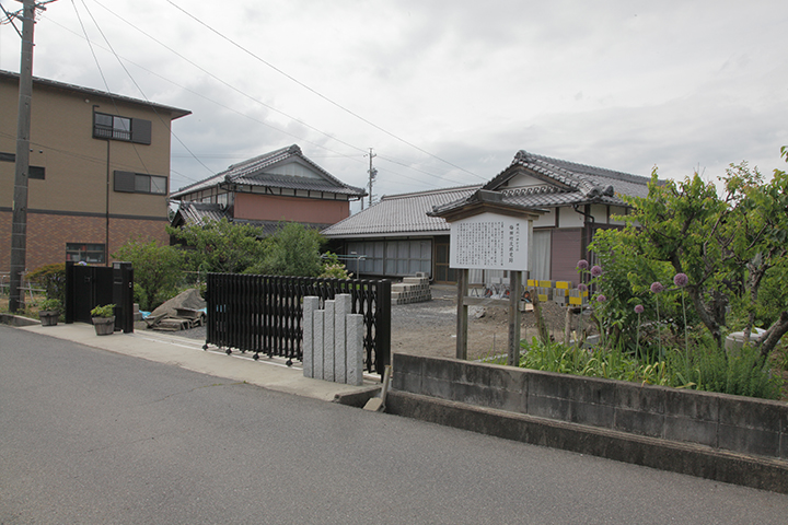 　梅田竹次郎邸跡　横光利一の少年期の住居