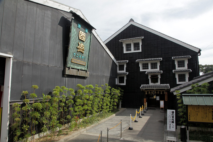 國盛 酒の文化館 