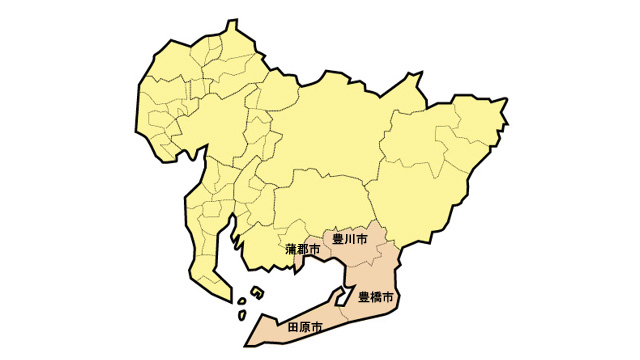 蒲郡市・豊川市・豊橋市・田原市