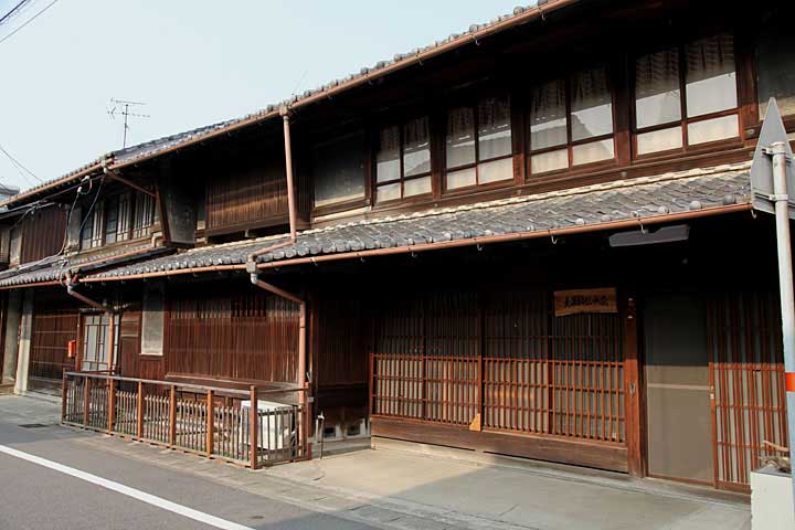 旧菱田邸