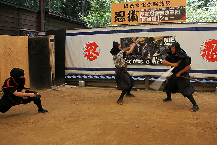 　Ninja Show by Ashura