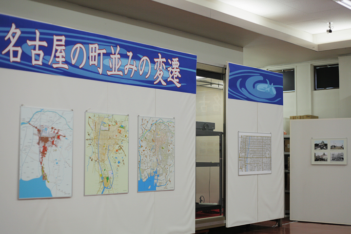 地図。左から江戸、明治、昭和初頭、昭和8年の名古屋市居住者全図