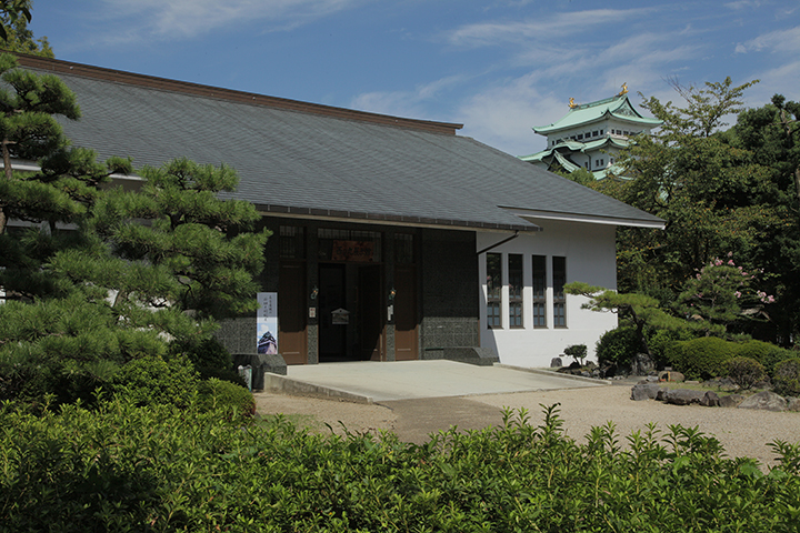 西の丸展示館と名古屋城