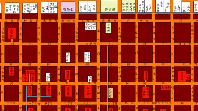 江戸時代地図(本町通5丁目～1丁目周辺)