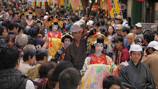 Osu Daido Chonin Matsuri(Osu street townspeople festival)