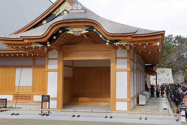 Nagoya Castle