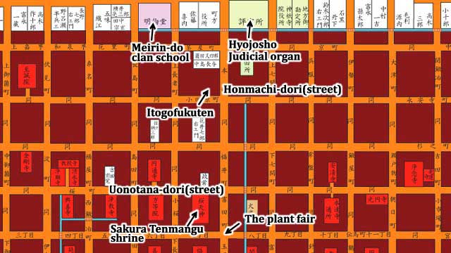 From Honmachidori 5-chome to 1-chome circumference map