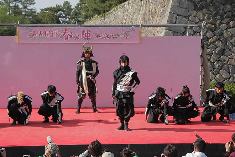 Hattori Hanzo Ninja party