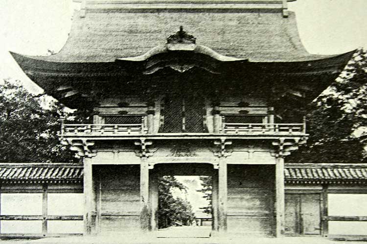 The Chinko Gate(before destroyed by fire)