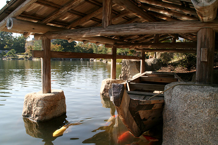 Ryusen-ko Lake