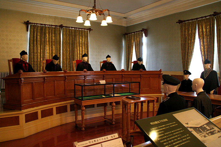 明治憲法下の法廷(復元)