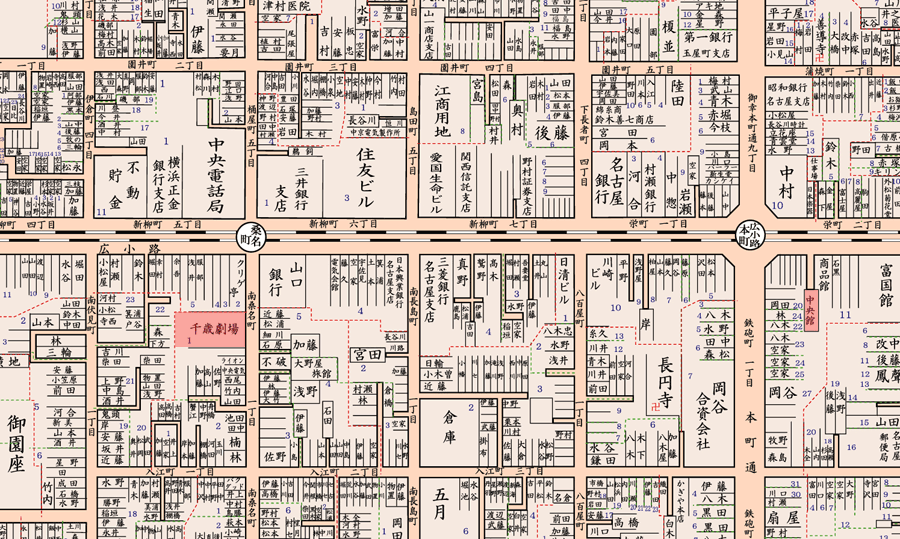 昭和8年の広小路通り. 赤で表示しているのが中央館と千歳劇場
