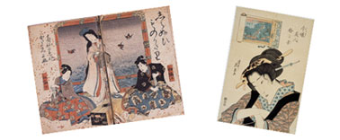寄贈40年・徳川園80周年記念春季特別展「江戸の粋 -尾崎久弥コレクション-」