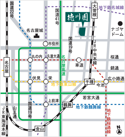 徳川園交通案内地図
