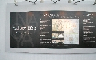 名古屋の歴史を紹介する展示パネル