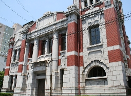 旧岡崎銀行本店（現岡崎信用金庫資料館）