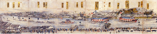 御船御行列図 享和2年（1802）頃成立 江戸時代後期写 高力猿猴庵画 名古屋市博物館蔵