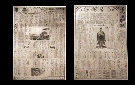 名古屋新聞の開府300年祭の記事