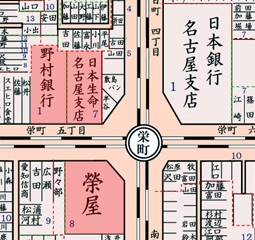 栄町交差点(昭和8年住宅地図)