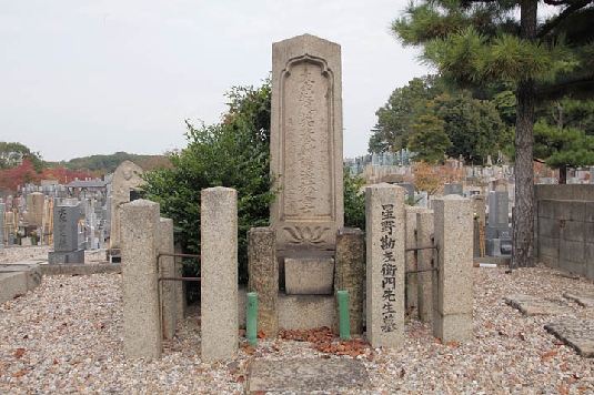 名古屋市平和公園の高岳院墓地にある星野勘左衛門の墓