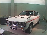 三菱 コルト ギャランGTO-MR(1971年)Mitsubishi Colt Galant GTO-MR Model A53C(1971)