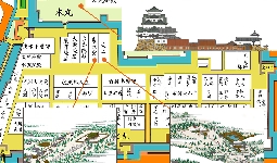 名古屋城内本丸、二の丸、三の丸