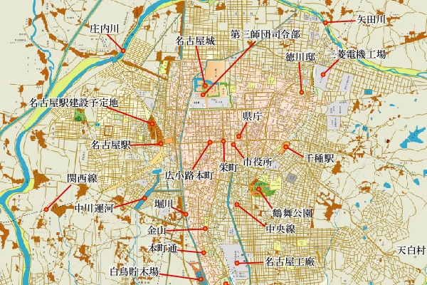昭和初期の名古屋地図