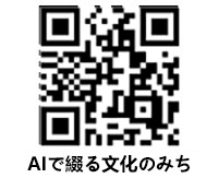 本丸御殿復元図