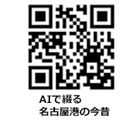 本丸御殿復元図