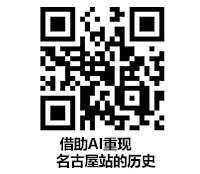 本丸御殿復元図