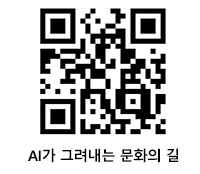 本丸御殿復元図