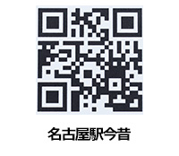 本丸御殿復元図