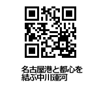 本丸御殿復元図